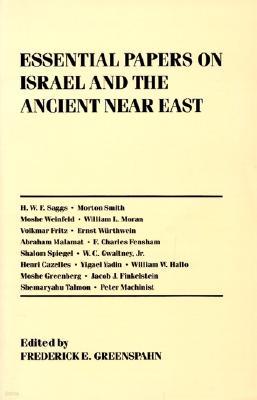 Essential Papers on Israel and the Ancient Near East