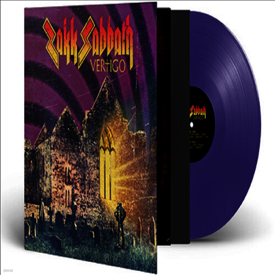 Zakk Sabbath — Vertigo (Gatefold)(US Indie Exclusive) 앨범 커버