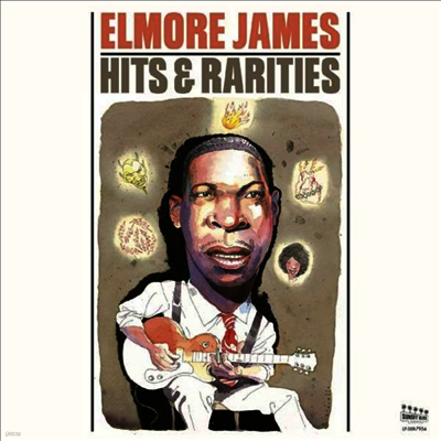 Elmore James — Hits & Rarities 앨범 커버