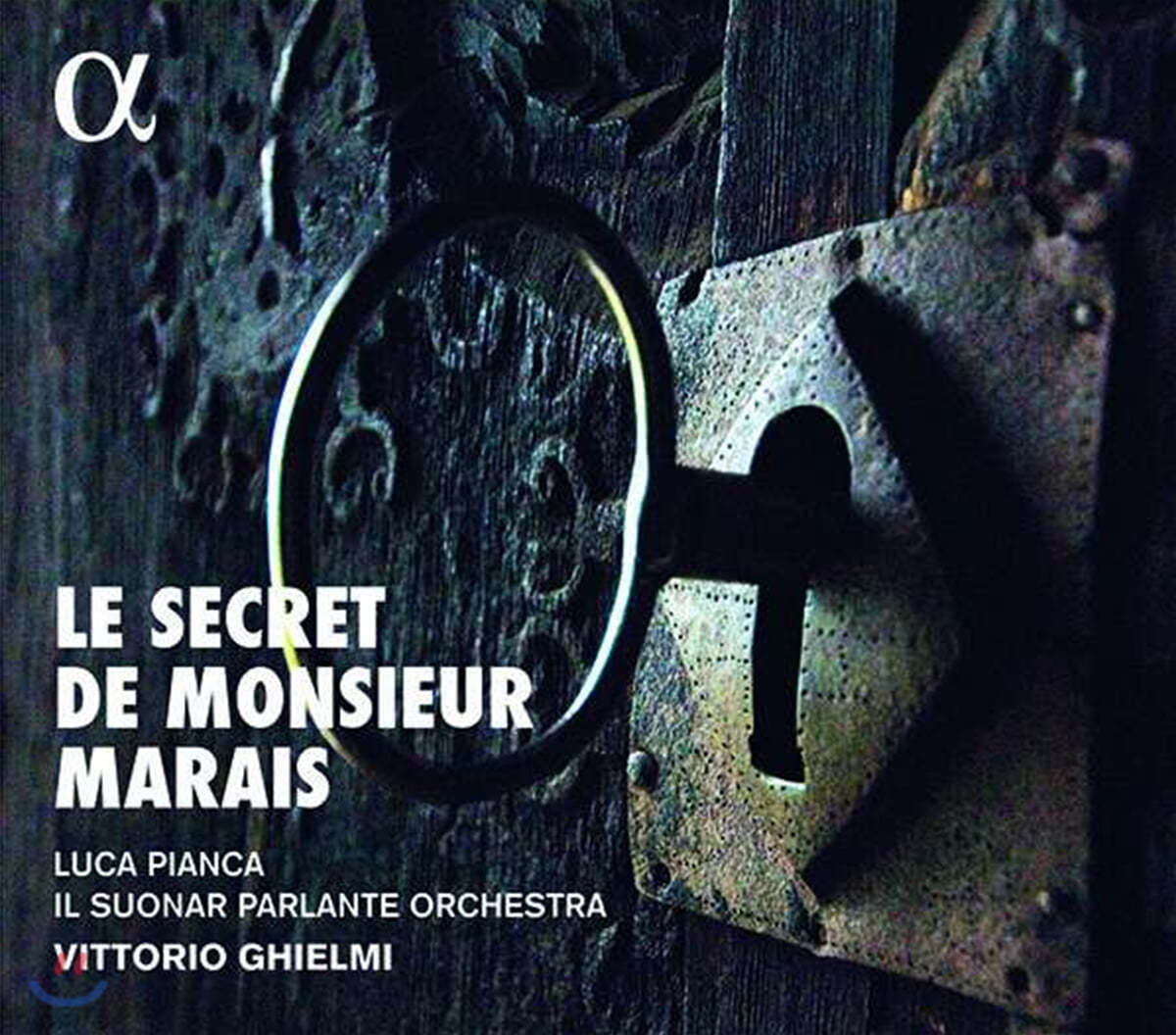 Vittorio Ghielmi 마랭 마레의 비밀 - 비올과 오케스트라 연주 (Le secret de Monsieur Marais)