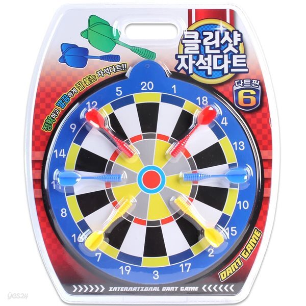 클린샷 자석 다트/복불복게임 다트게임