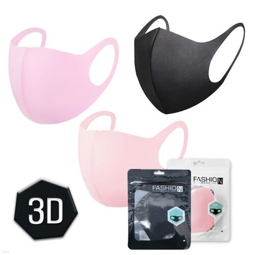 3D마스크 여름 쿨 네오프렌 연예인패션마스크 성인용 아동용 입체마스크
