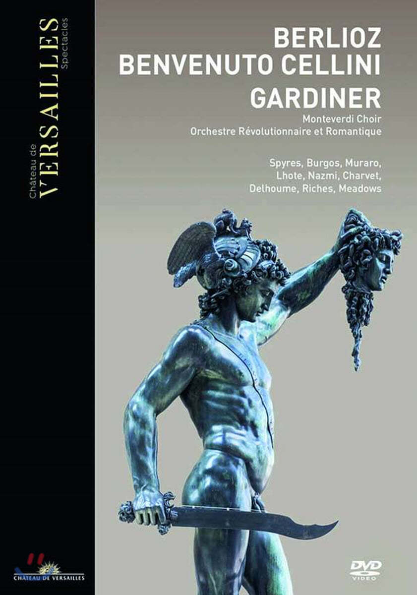 John Eliot Gardiner 베를리오즈: 오페라 &#39;벤베누토 첼리니&#39; (Berlioz: Opera &#39;Benvenuto Cellini&#39;)
