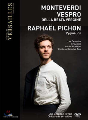 Raphael Pichon ׺:   ⵵ (Monteverdi: Vespro della beata vergine)