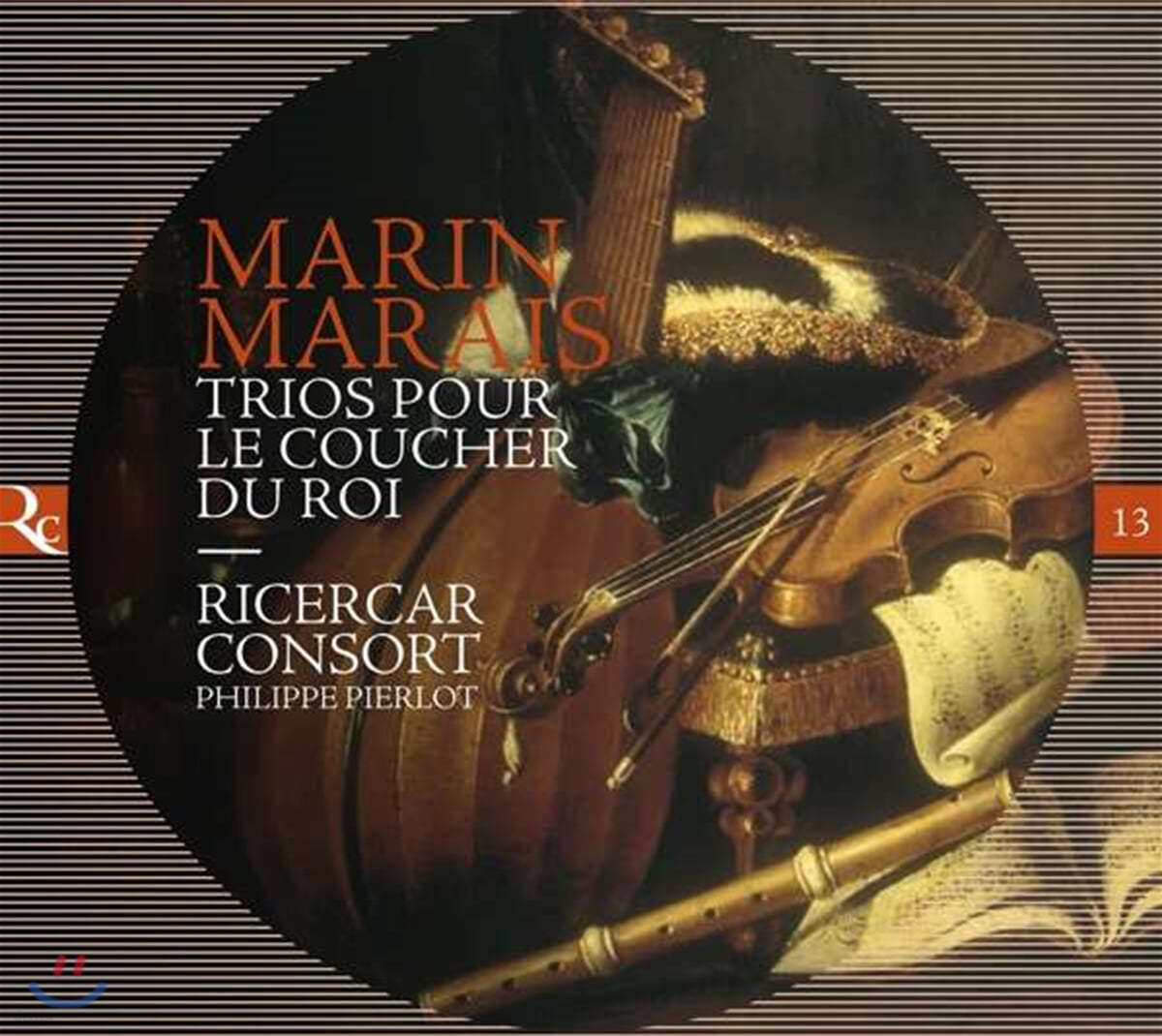 Ricercar Consort 마랭 마레: 소품과 트리오 모음곡 1-6번 (Marin Marais: Pieces en Trio &quot;Trios Pour Le Coucher Du Roi&quot;)