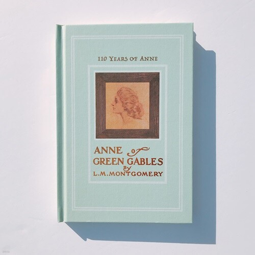 초판본 빨강머리앤 양장노트