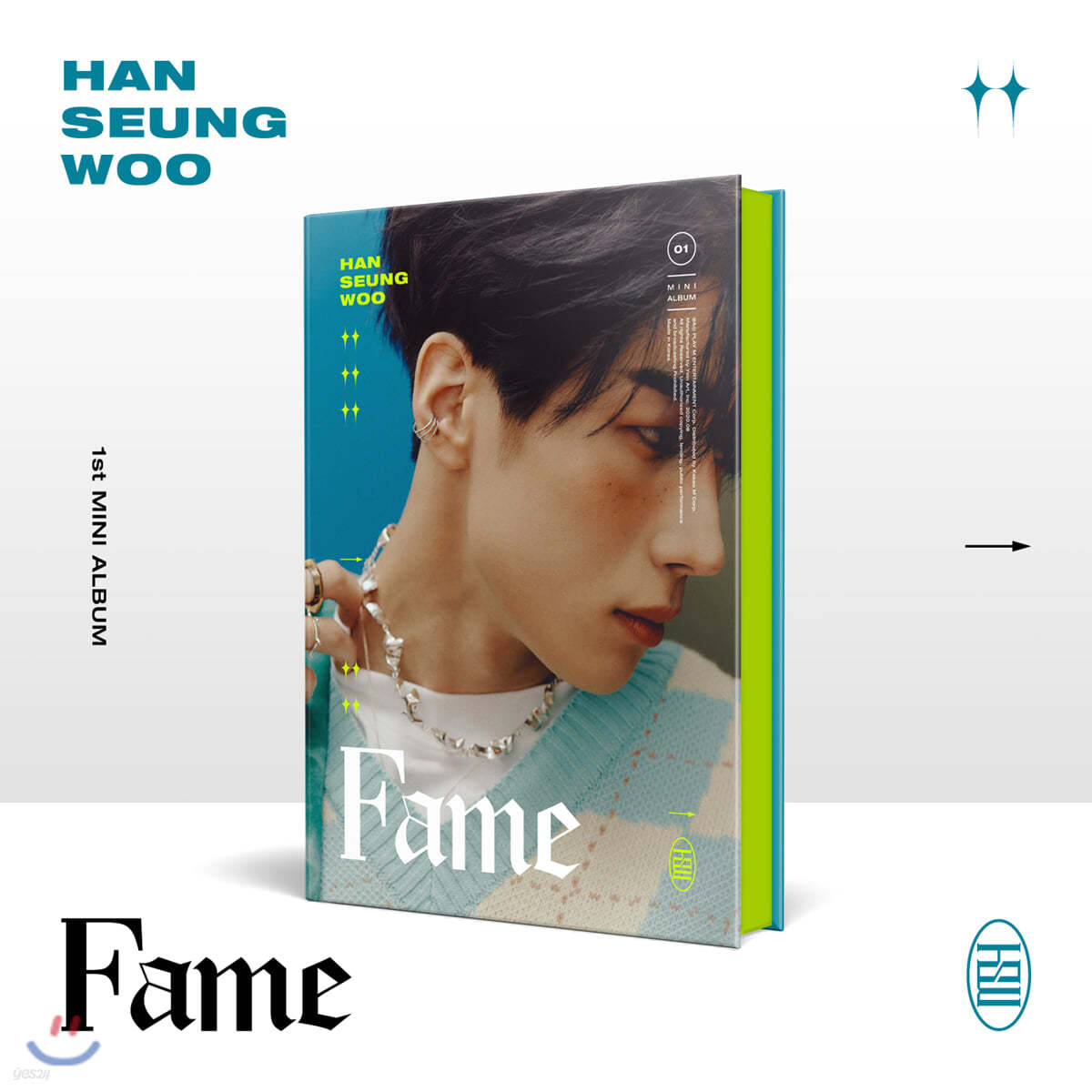 한승우 - 1st Mini Album : Fame [HAN ver.]