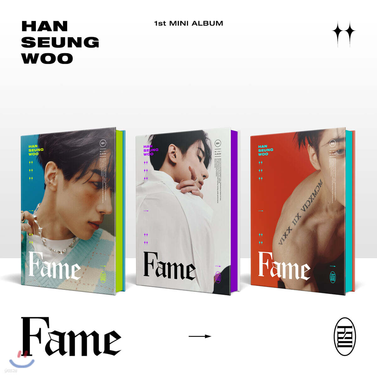 한승우 - 1st Mini Album : Fame [HAN/SEUNG/WOO ver. 중 랜덤발송]