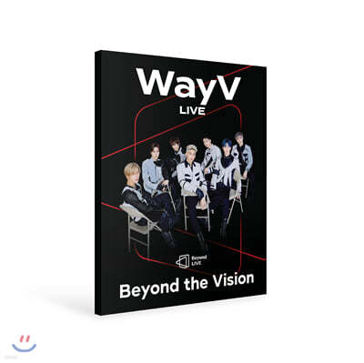 ̼V (WayV) - Beyond LIVE BROCHURE WayV [Beyond the Vision]