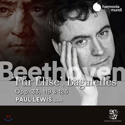 Paul Lewis 베토벤: 피아노 소품집 - 폴 루이스 (Beethoven: For Elise, Bagatelles)