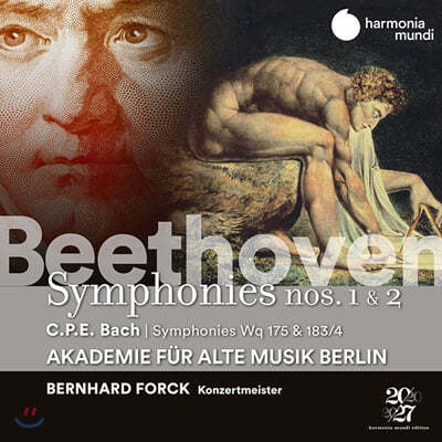 Akademie fur Alte Musik Berlin 베토벤: 교향곡 1, 2번 / C.P.E. 바흐: 교향곡