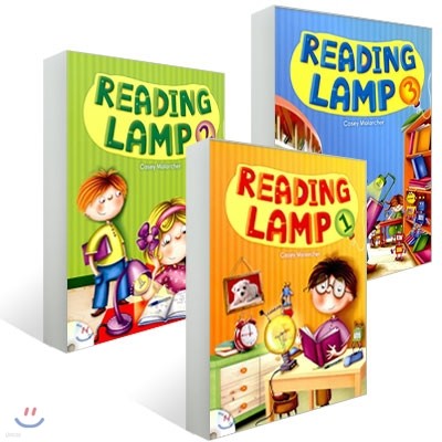 Reading Lamp 1-3 세트