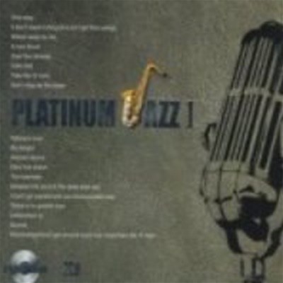 [̰] V.A. / Platinum Jazz I (2CD)