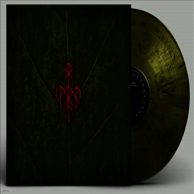 Wardruna — Yggdrasil (Gatefold) 앨범 커버