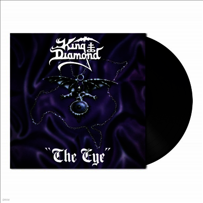 King Diamond — The Eye (MP3 Download) 앨범 커버