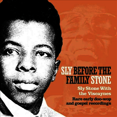 Sly Stone — Sly Before The Family Stone 앨범 커버