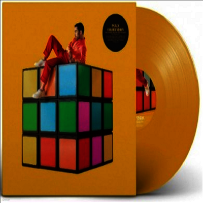 Max — Coulour Vision (feat. Suga of BTS) (Gatefold)(Opaque yellow) 앨범 커버