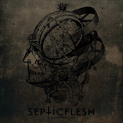 Septicflesh — Esoptron (Remastered)(Gatefold) 앨범 커버