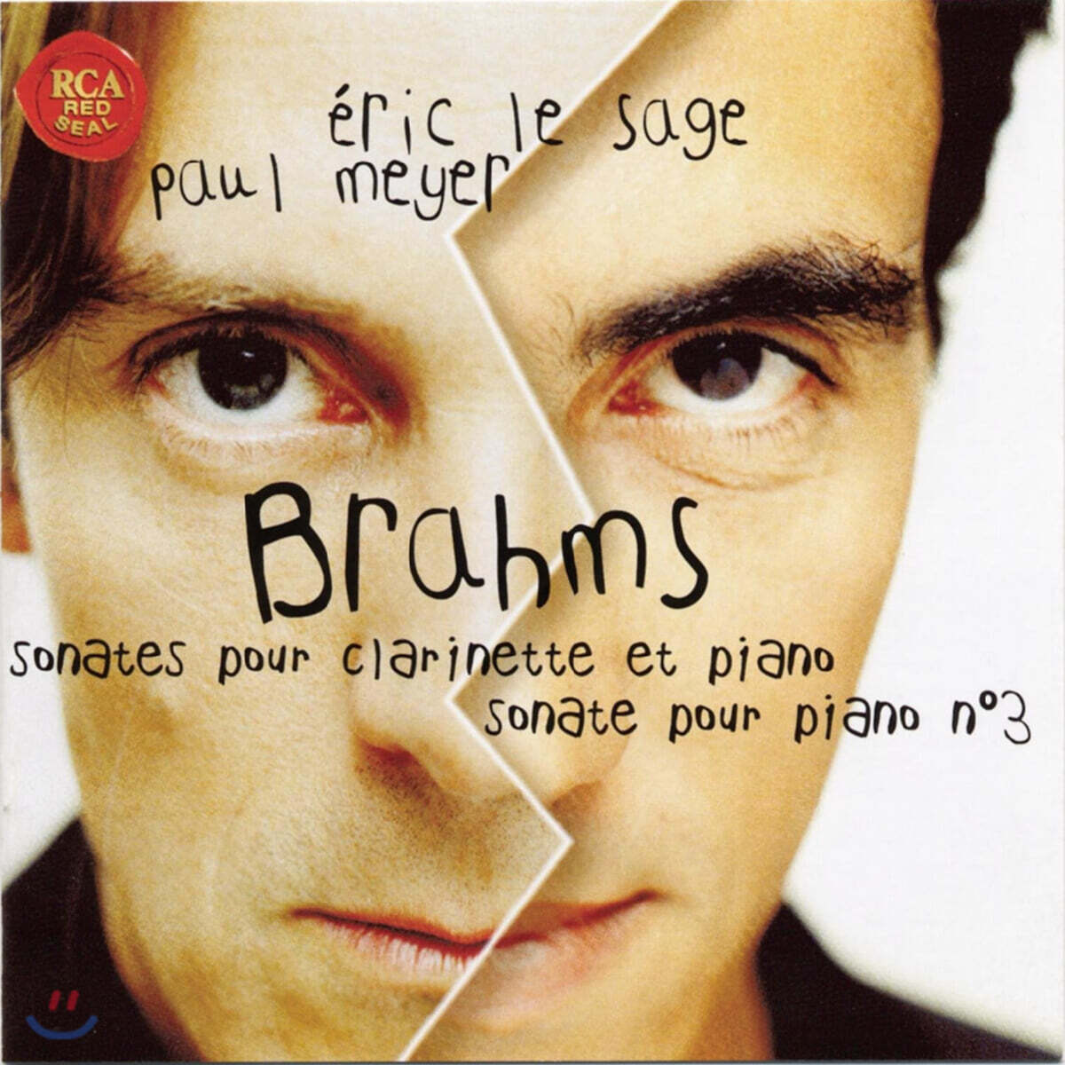Paul Meyer 브람스: 클라리넷 소나타 (Brahms: Clarinet Sonata)