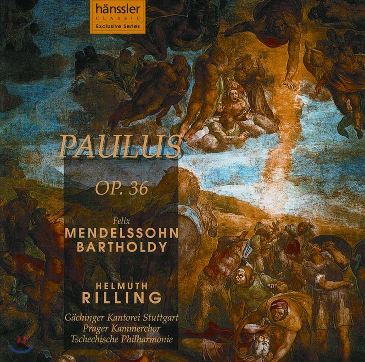 Helmuth Rilling 멘델스존: 오라토리오 &#39;사도 바울&#39; (Mendelssohn: Paulus Op.36) 