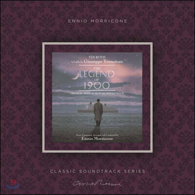Ennio Morricone — 피아니스트의 전설 영화음악 (The Legend Of 1900 OST by Ennio Morricone 엔니오 모리꼬네) 앨범 커버
