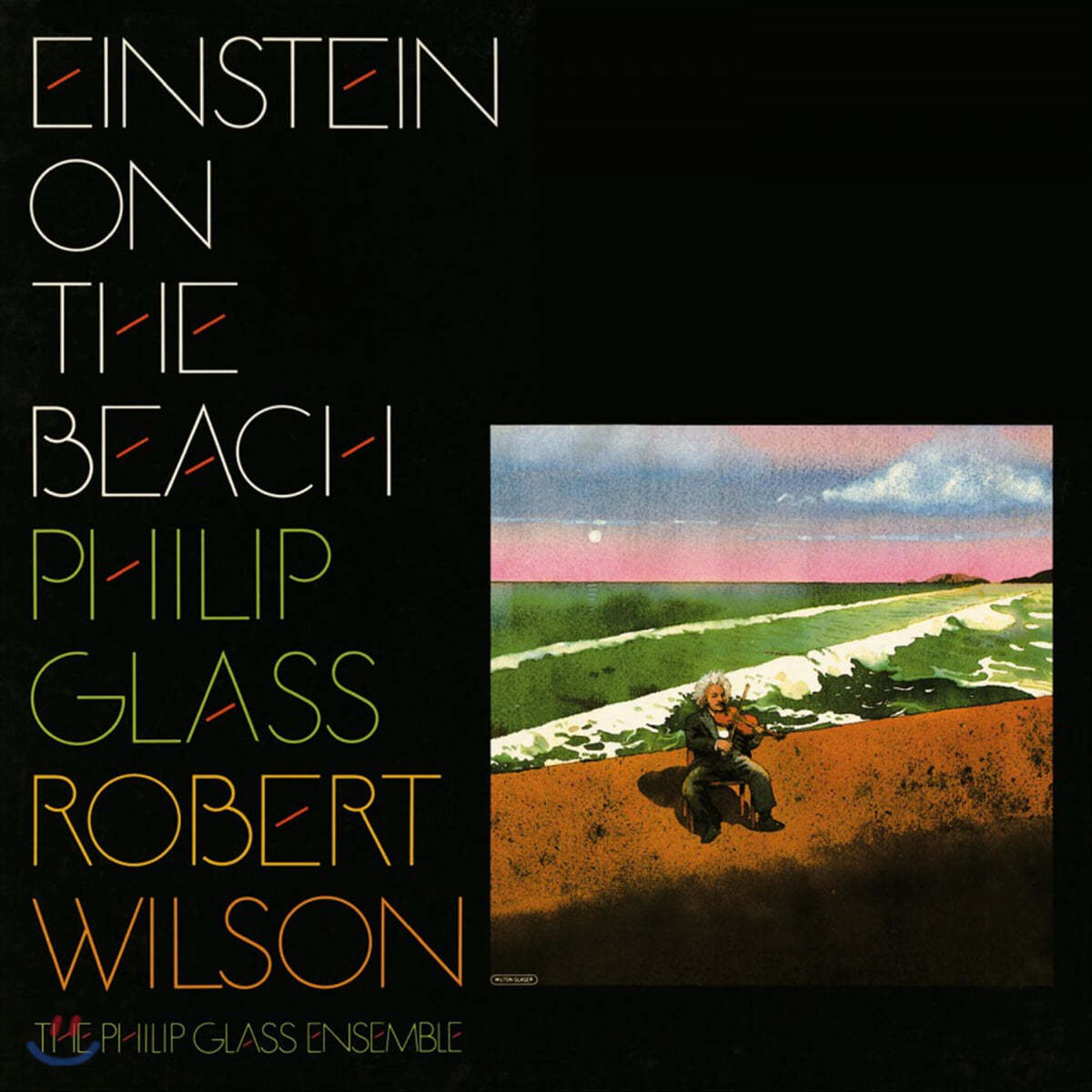 Philip Glass (필립 글래스) - Einstein on the Beach [4LP]