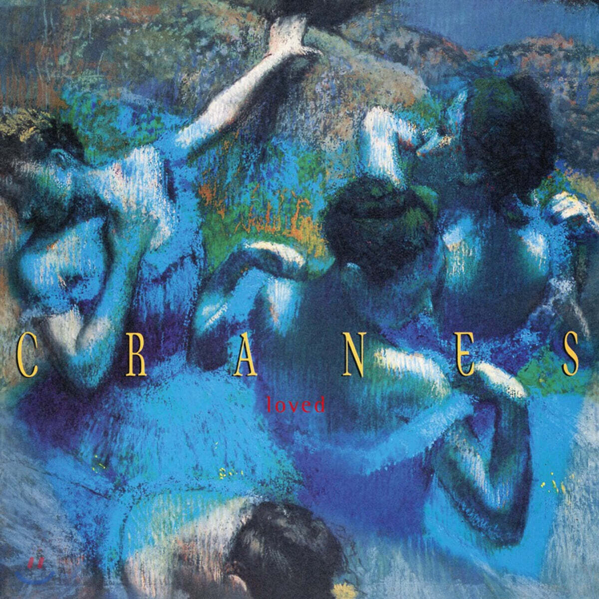 Cranes (크레인) - Loved [LP]