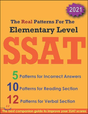 SSAT Absolute Patterns 8 Practice Tests Elementary Level