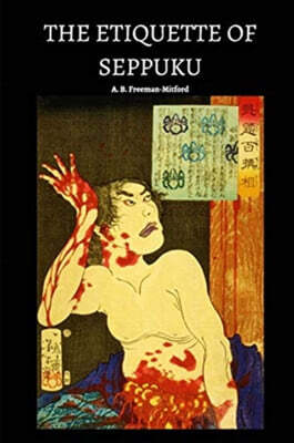 The Etiquette of Seppuku