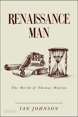 Renaissance Man