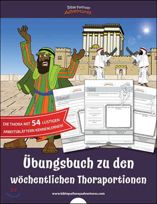 Ubungsbuch zu den wochentlichen Thoraportionen