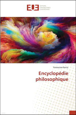 Encyclopedie philosophique