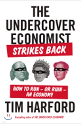 The Undercover Economist Strikes Back