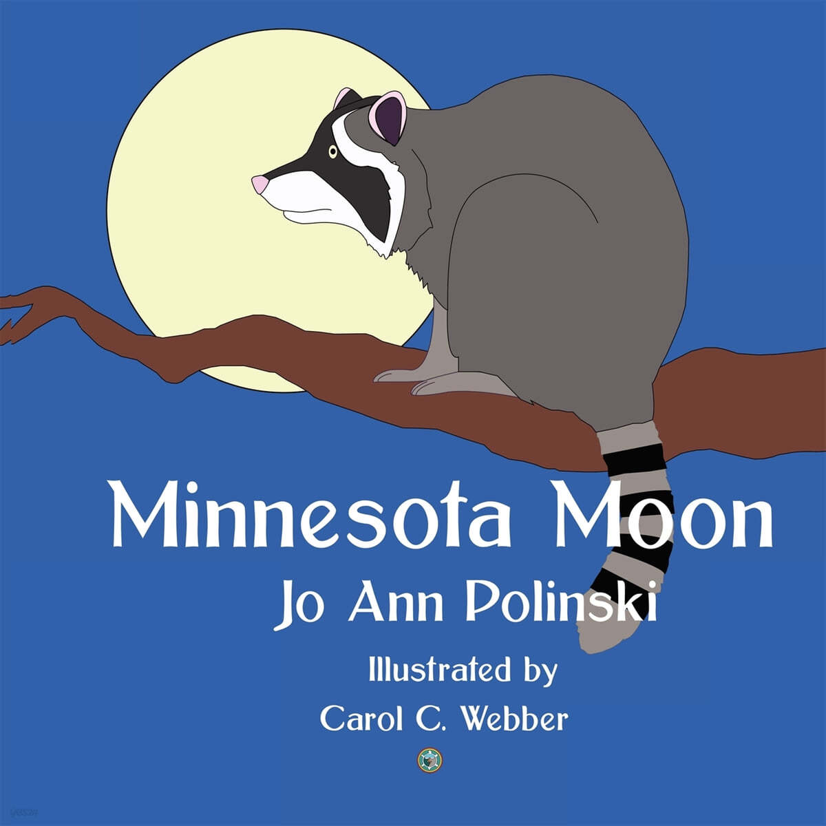 Minnesota Moon YES24