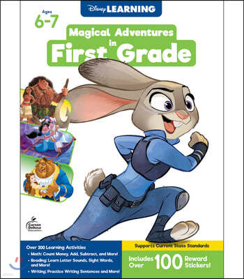 Disney/Pixar Magical Adventures in First Grade