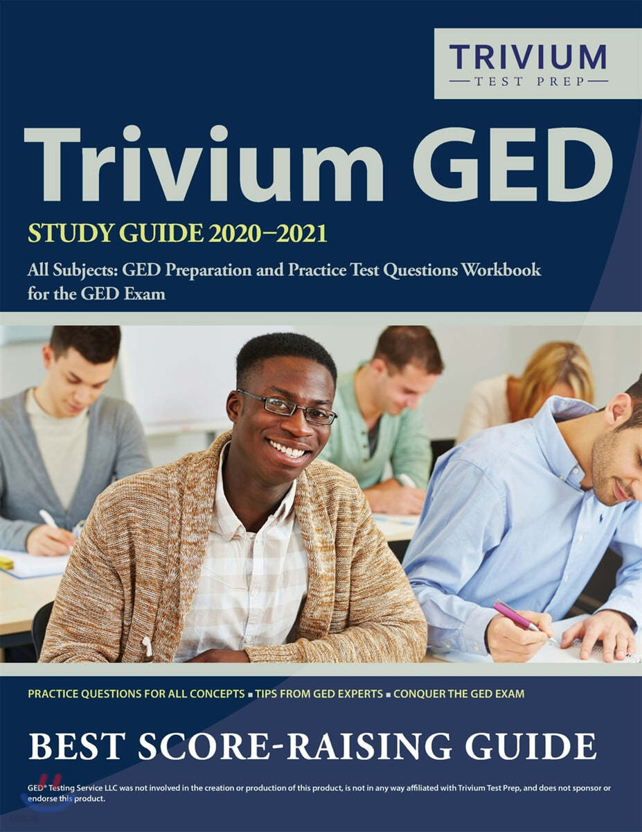 Trivium GED Study Guide 2020-2021 All Subjects: GED Preparation and ...
