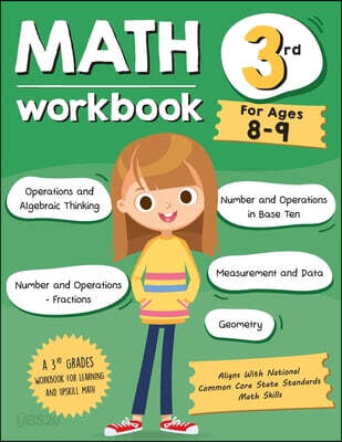 Math Workbook Grade 3 (Ages 8-9): A 3rd Grade Math Workbook For ...