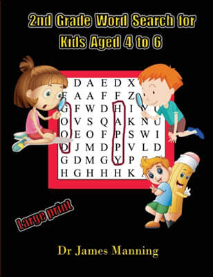 2nd Grade Word Search for Kids Aged 4 to 6