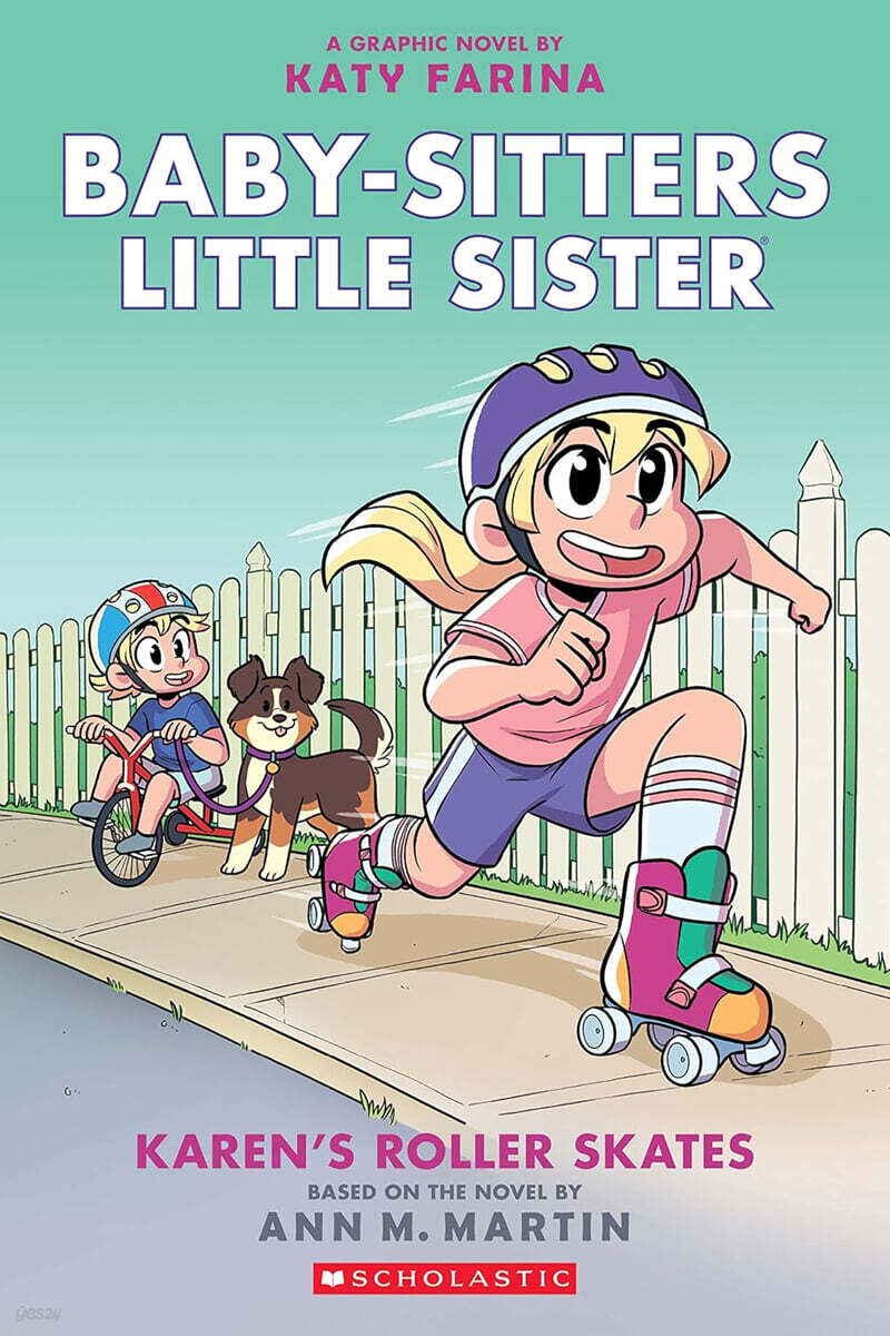 Baby-Sitters Little Sister Graphix #02 : Karen's Roller Skates