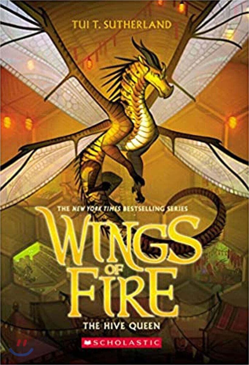 The Hive Queen (Wings of Fire #12): Volume 12