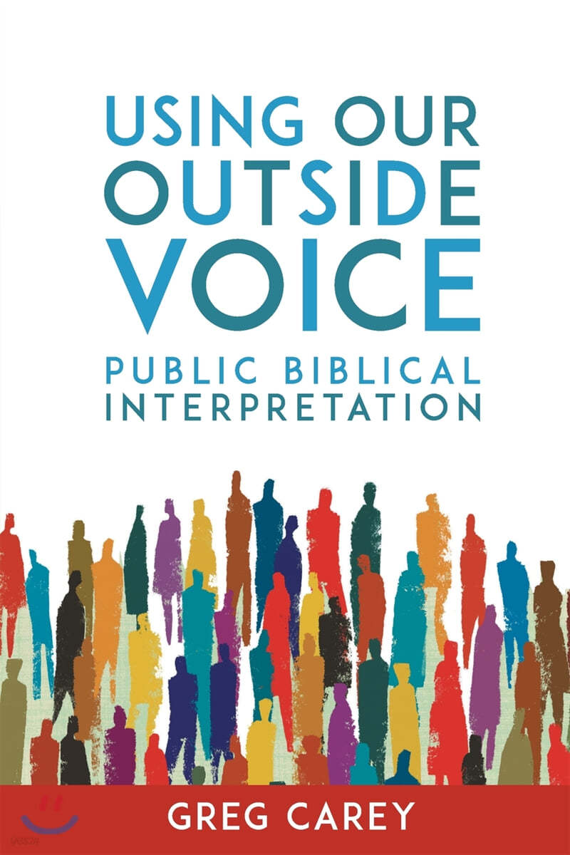 Using Our Outside Voice: Public Biblical Interpretation