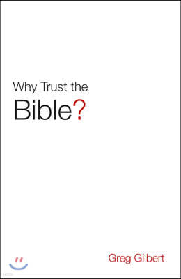 Why Trust the Bible? (25-Pack)