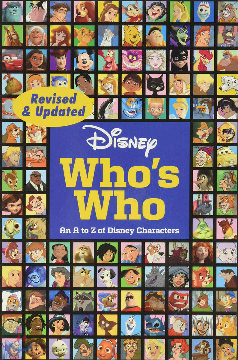 Disney Who's Who