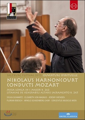 Nikolaus Harnoncourt 2012년 잘츠부르크 페스티벌 우베르튀르 스피리튀엘 - 니콜라우스 아르농쿠르 (Salzburg Festival 2012: Ouverture Spirituelle)