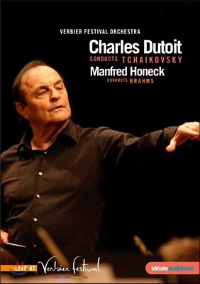 Charles Dutoit / Manfred Honeck 2012 񿡸 佺Ƽ (Verbier Festival 2012)  Ʈ &  ȣ