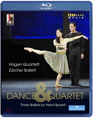 Zurich Ballet / Hagen Quartett 댄스 & 현악 사중주 - 하인츠 슈푀얼리의 세 가지 발레 (Heinz Spoerli - Dance & Quartet)