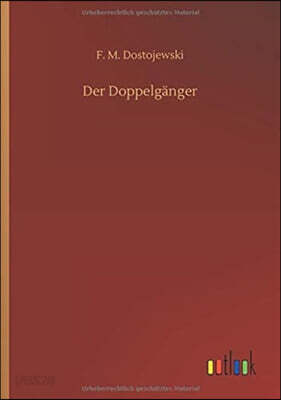 Der Doppelganger