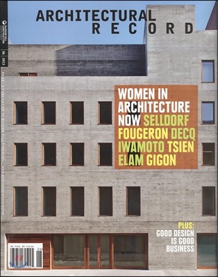 Architectural Record () : 2013 6