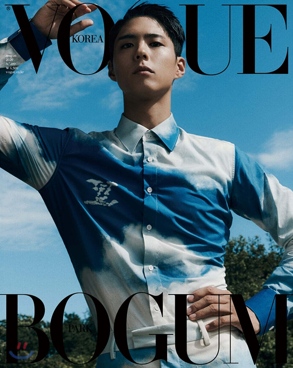 [중고샵] VOGUE 보그 A형 (여성월간) : 8월 [2020] - 예스24 [중고샵]VOGUE 보그 A형 (여성월간) : 8월 [2020] - 예스24