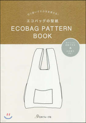 ﷪ƪΪުŪ! Ыë ECOBAG PATTERN BOOK